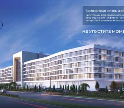 Фото объекта