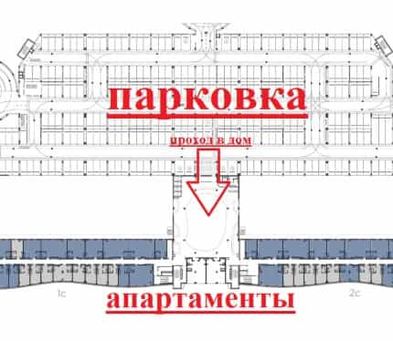 Фото объекта