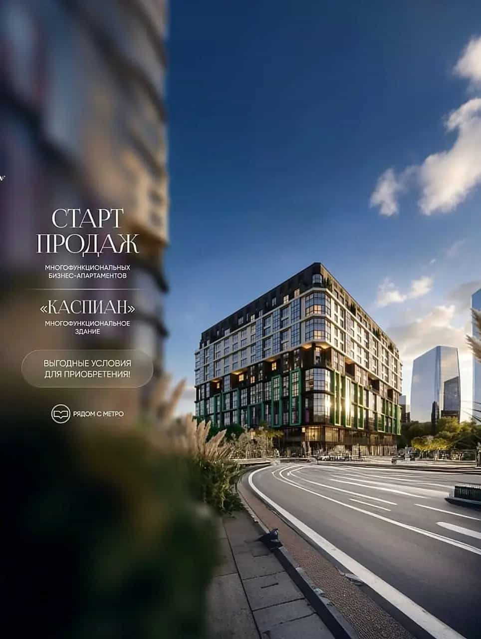 Беларусь, Минск, улица Игоря Лученка, 18, фото 2