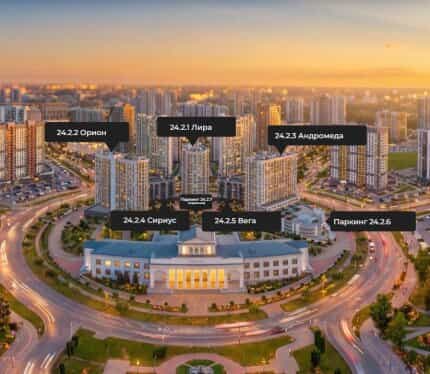Фото объекта