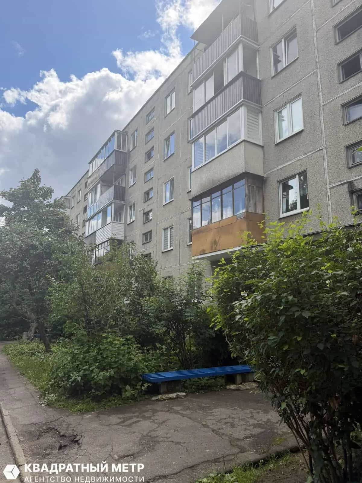 Беларусь, Минск, улица Калиновского, 5
