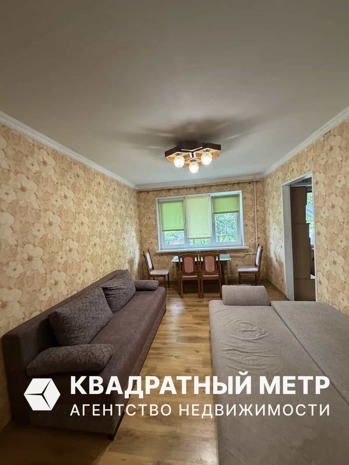 Беларусь, Минск, улица Калиновского, 5, фото 2