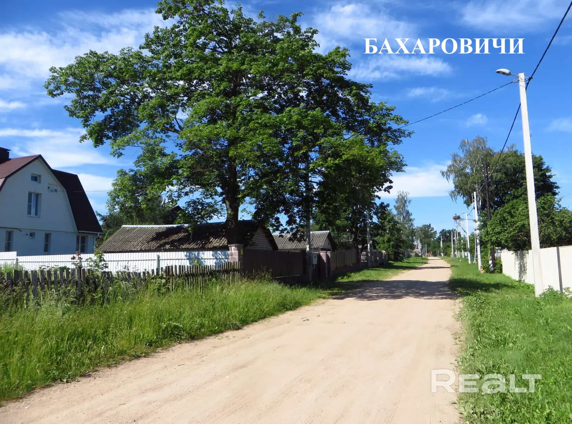 Беларусь, Минская область, Пуховичский район, Новопольский сельсовет, деревня Бахаровичи, Центральная улица, 105А