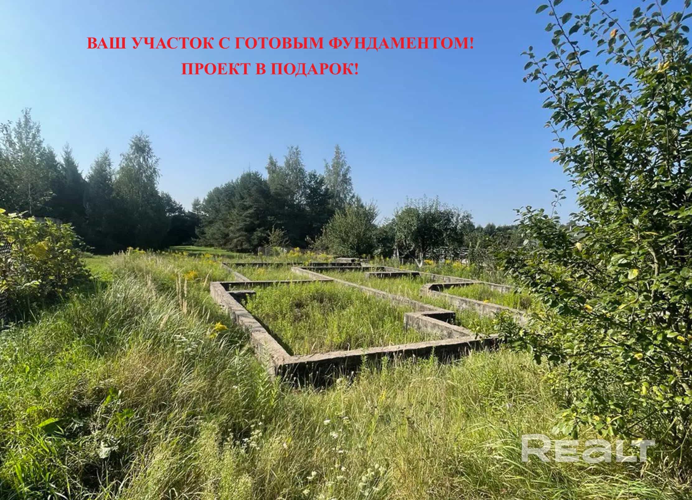 Беларусь, Минская область, Пуховичский район, Новопольский сельсовет, деревня Бахаровичи, Центральная улица, 105А, фото 4