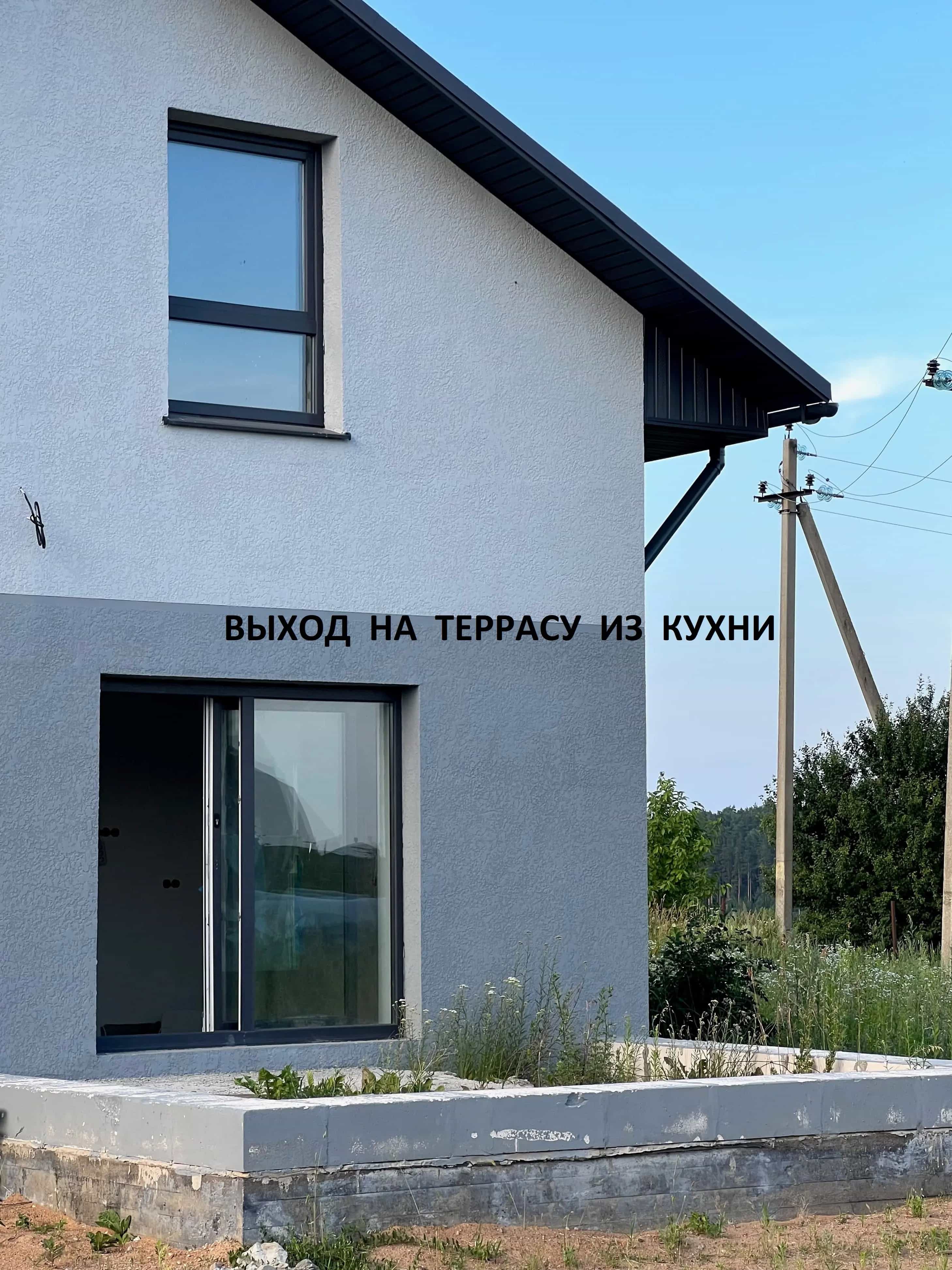 Беларусь, Минский район, Луговослободской сельсовет, СТ Выпрабавальник, 4195, фото 6