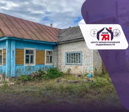 Фото объекта