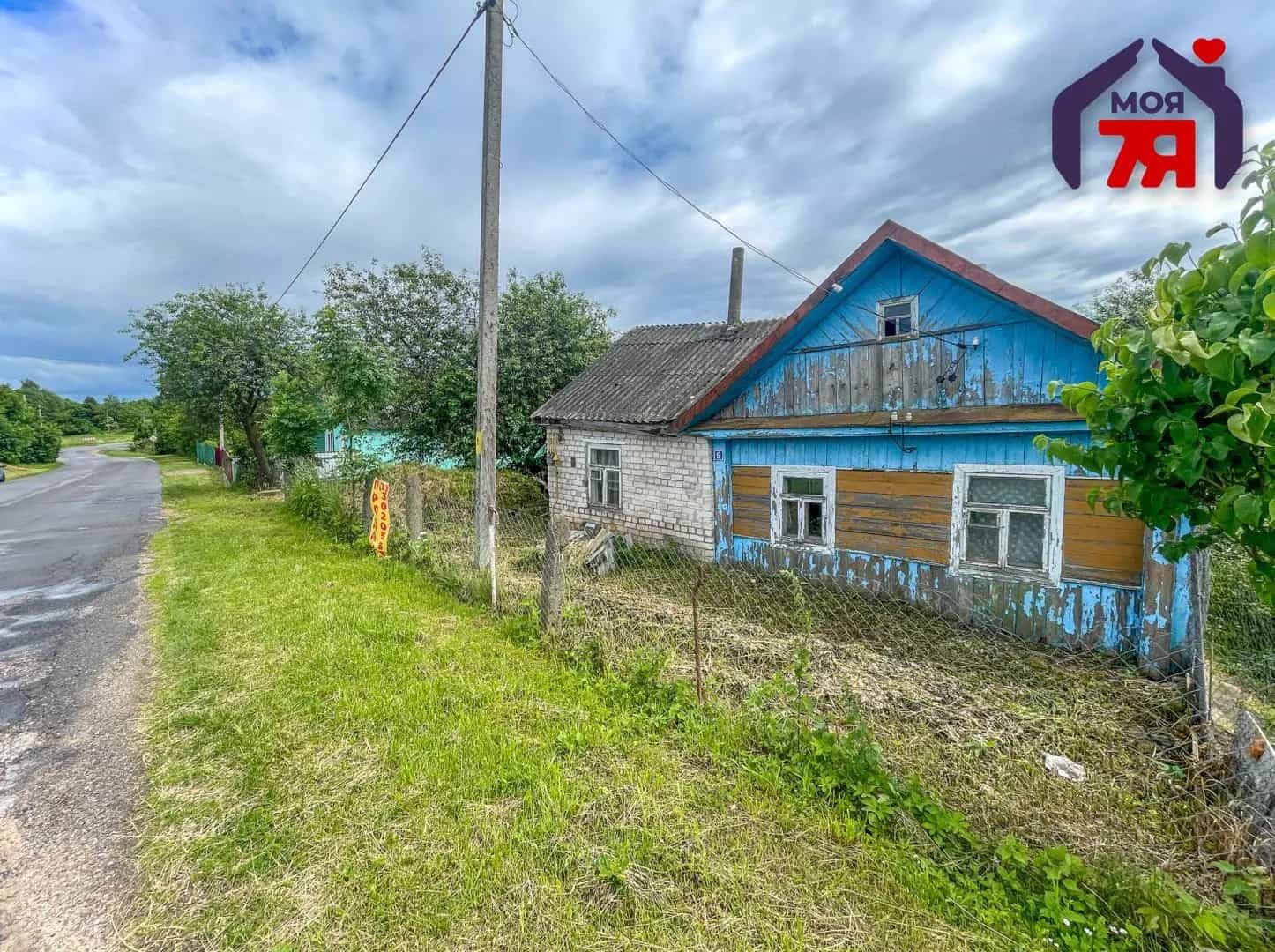 Беларусь, Минская область, Молодечненский район, Городиловский сельсовет, деревня Городилово, улица 17 Сентября, 9, фото 11