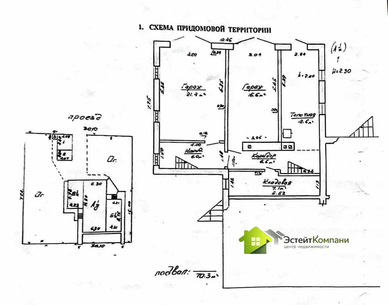 Беларусь, Гродненская область, Слоним, улица Декабристов, 33, фото 29