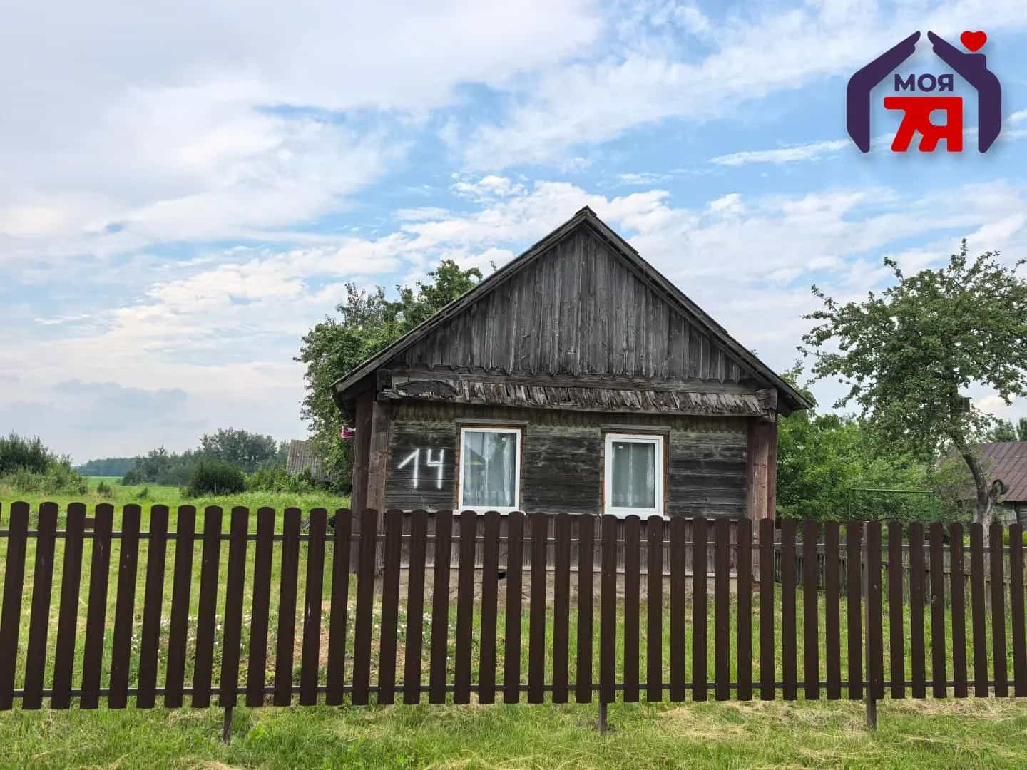Беларусь, Минская область, Копыльский район, Слобода-Кучинский сельсовет, деревня Андросовщина, Школьная улица, 3, фото 7