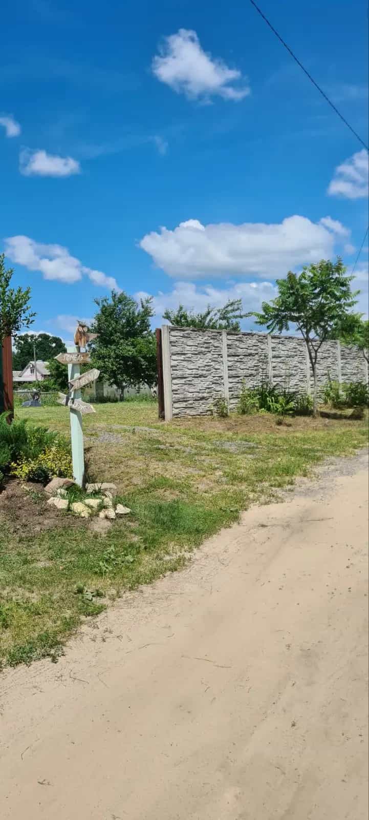 Беларусь, Гомельский район, Поколюбичский сельсовет, садовое товарищество Плёсы-2, 6, фото 4