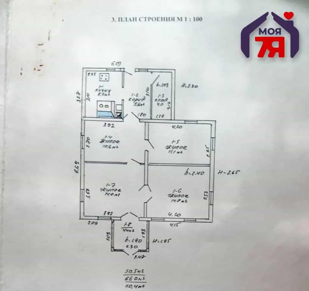 Беларусь, Минская область, Воложинский сельсовет, агрогородок Саковщина, Центральная улица, 199, фото 29