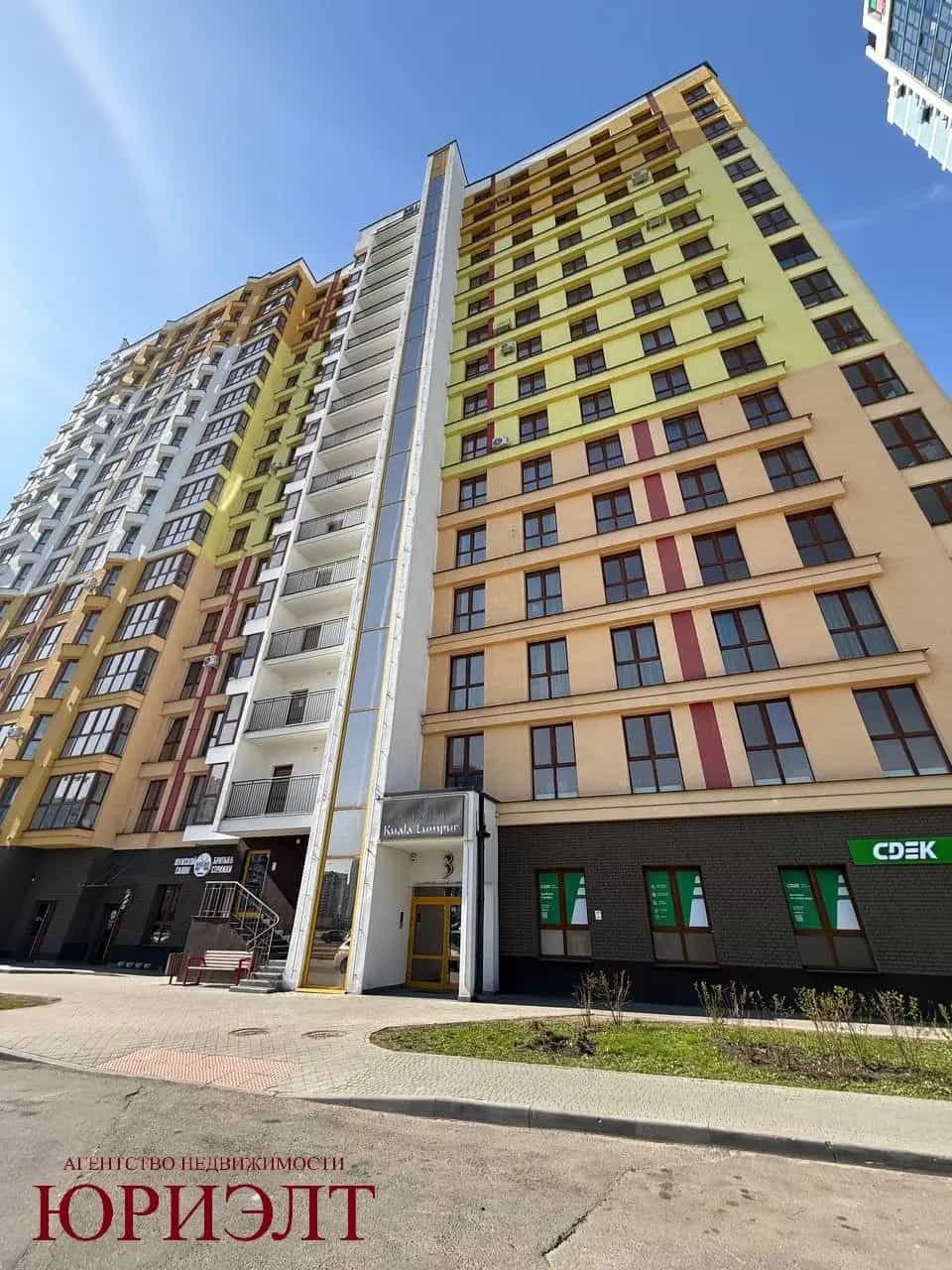 Беларусь, Минск, улица Михаила Савицкого, 12, фото 19