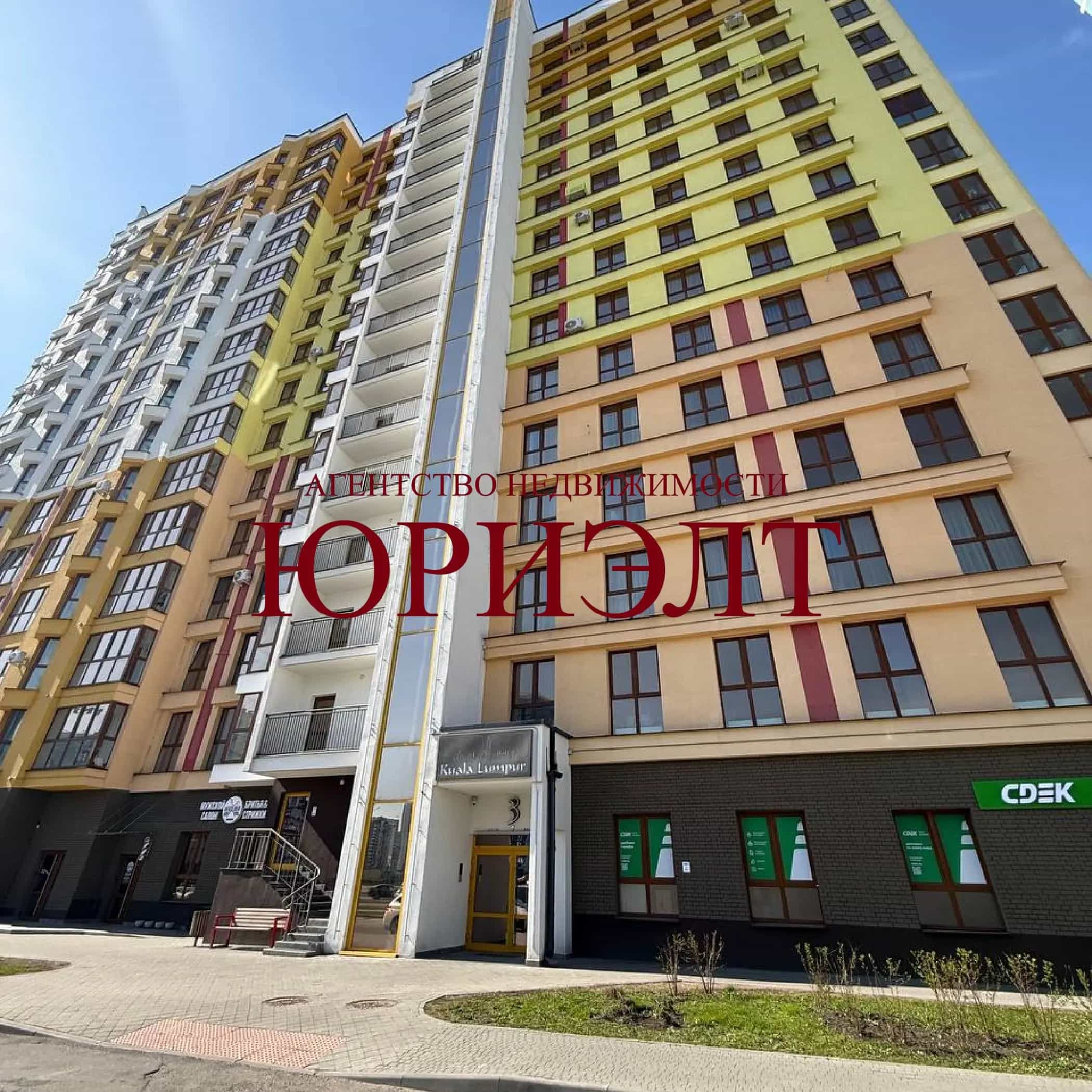 Беларусь, Минск, улица Михаила Савицкого, 12, фото 20