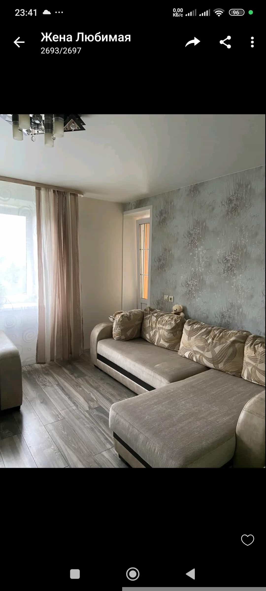 Беларусь, Витебск, улица Терешковой, 30к4, фото 5
