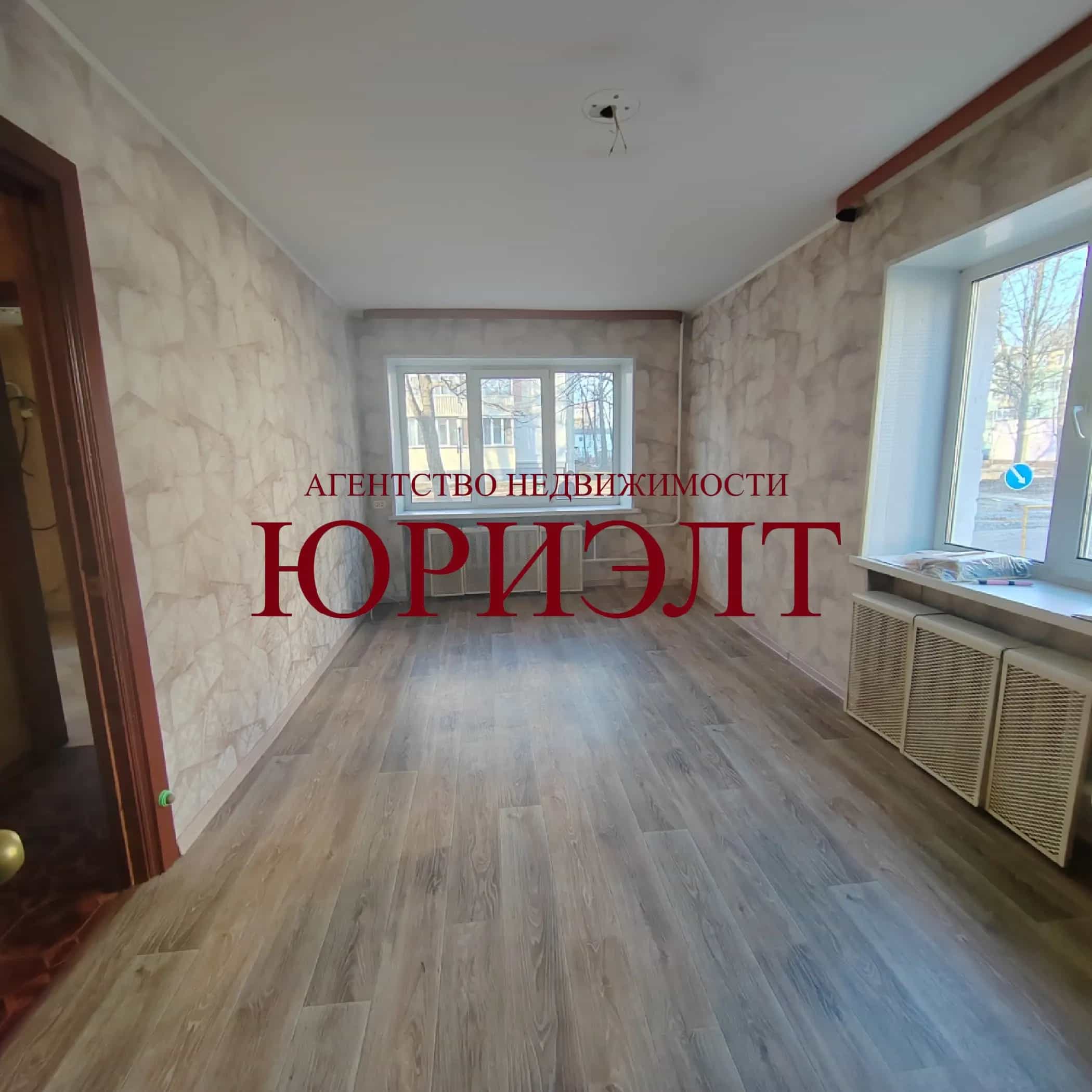 Беларусь, Гомель, улица Барыкина, 129