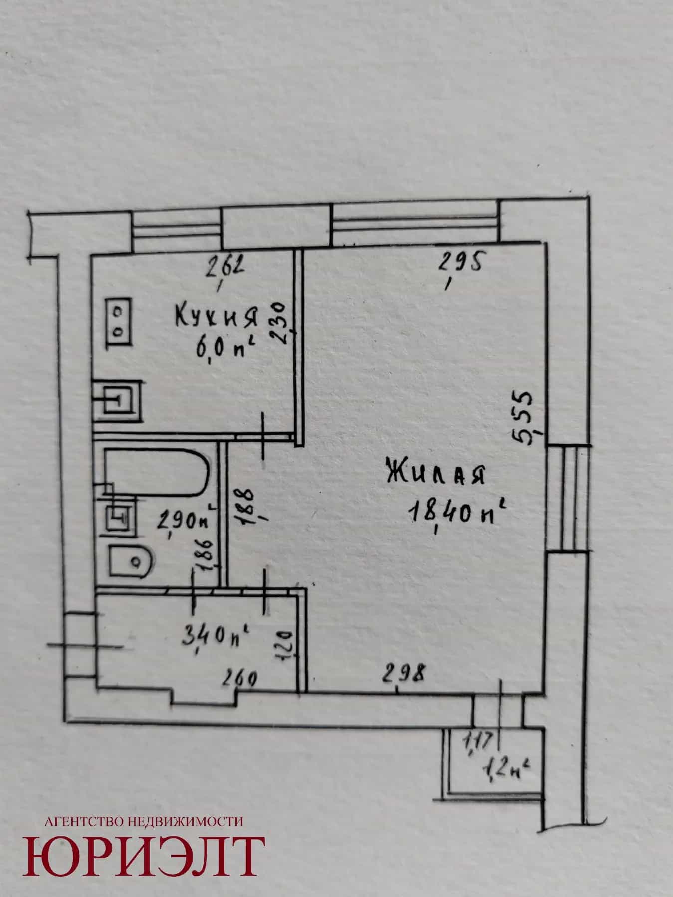 Беларусь, Гомель, улица Барыкина, 129, фото 8