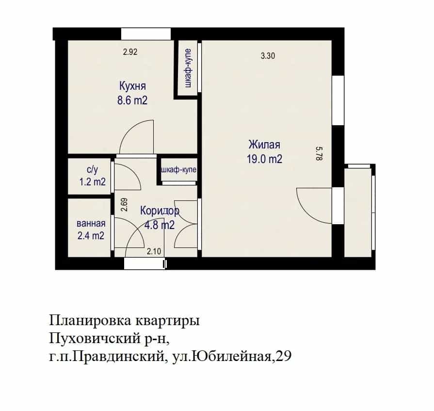 Беларусь, Минская область, Пуховичский район, городской посёлок Правдинский, Юбилейная улица, 29, фото 11