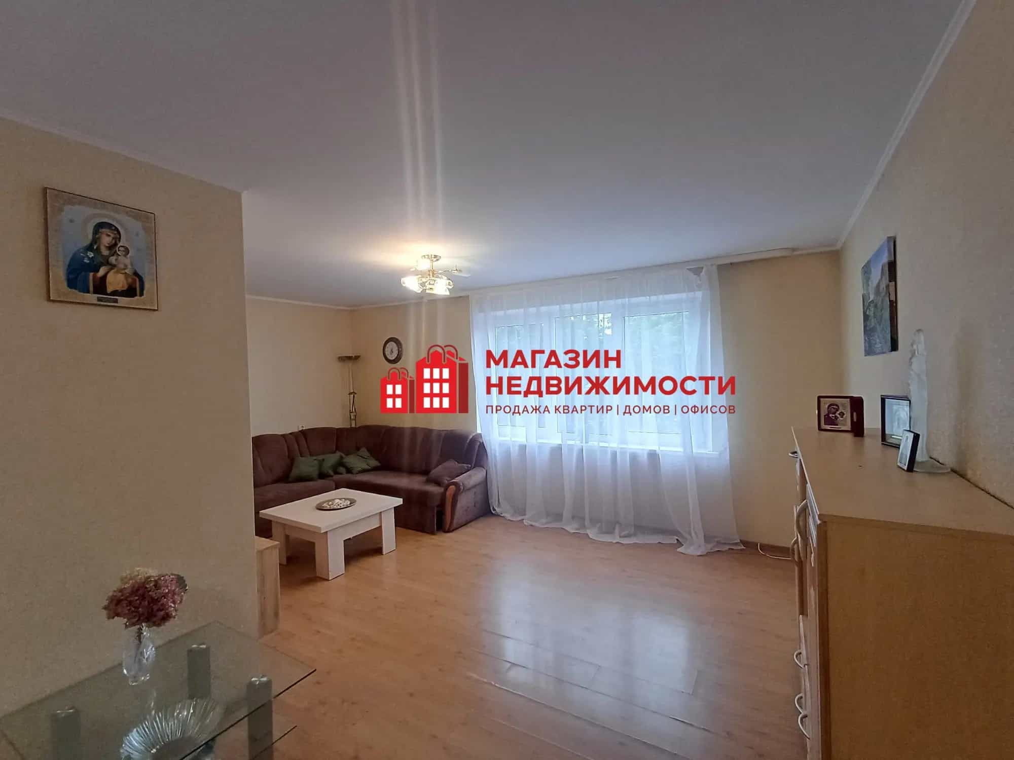 Беларусь, Гродно, улица Фолюш, 15/205