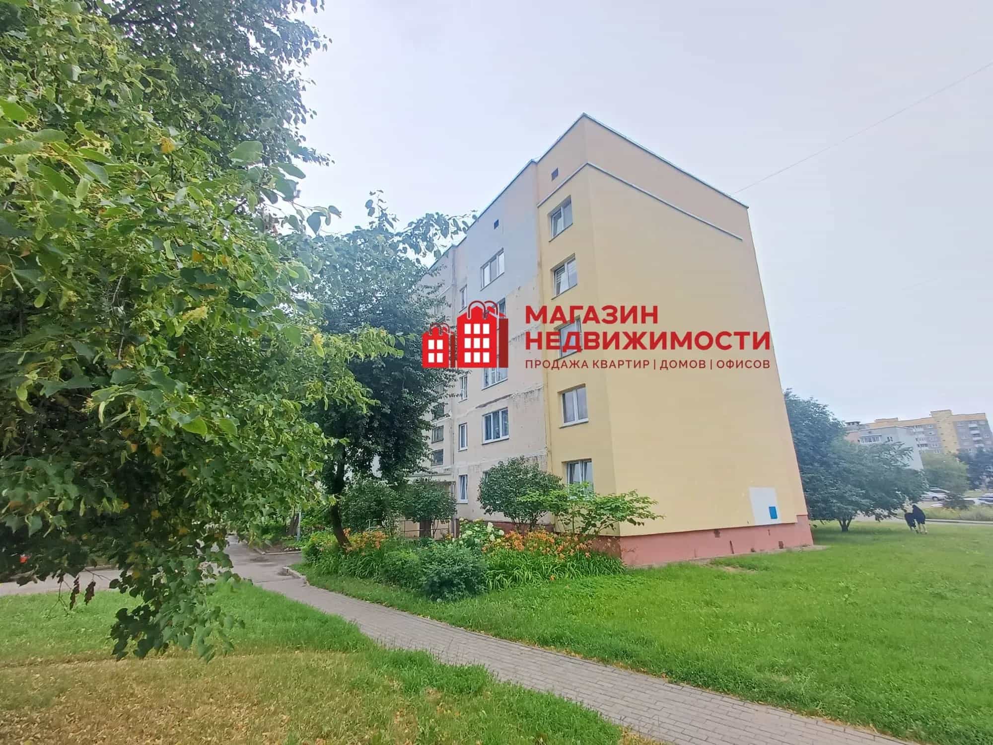 Беларусь, Гродно, улица Фолюш, 15/205, фото 23