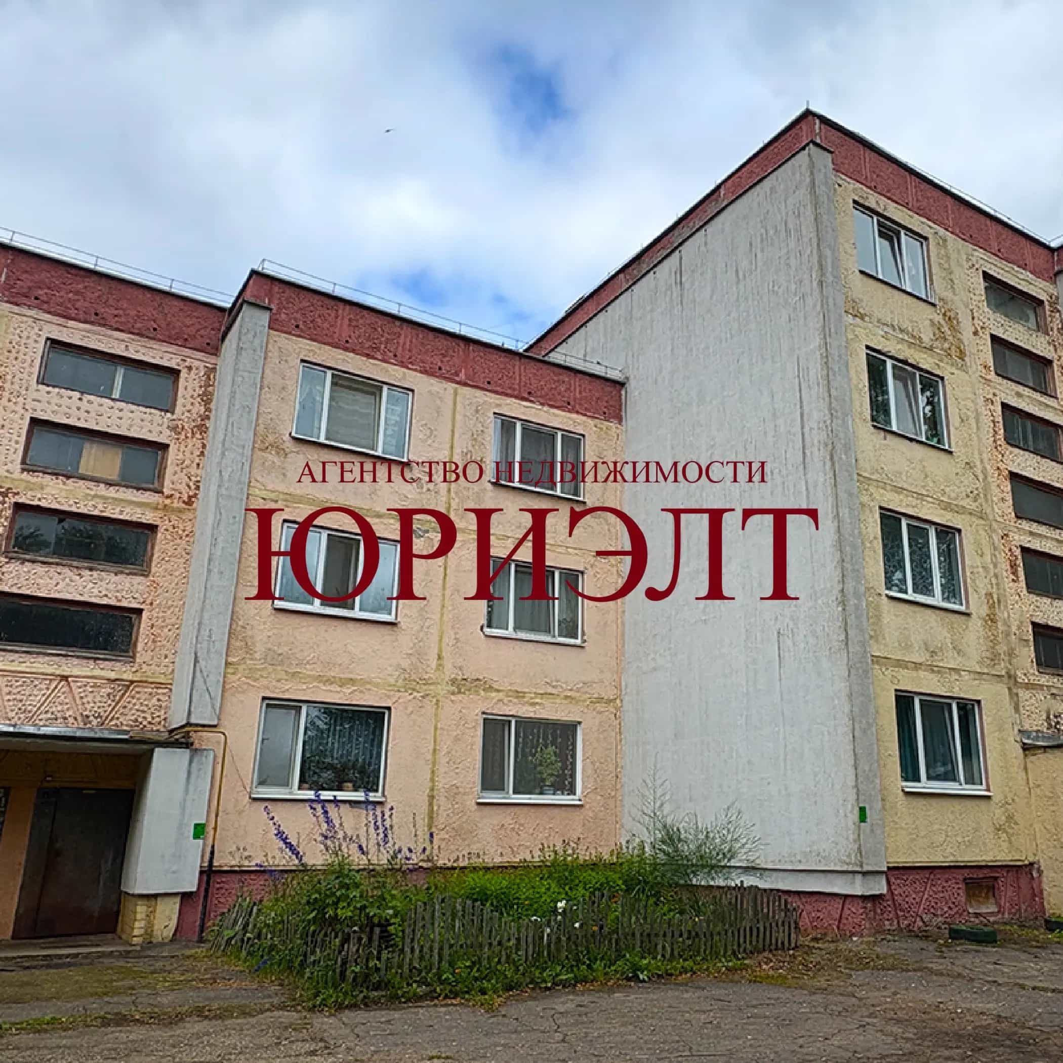 Беларусь, Витебский район, Октябрьский сельсовет, агрогородок Копти, Школьная улица, 35