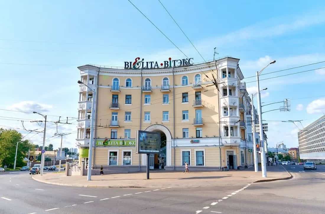 Беларусь, Минск, улица Клары Цеткин, 2