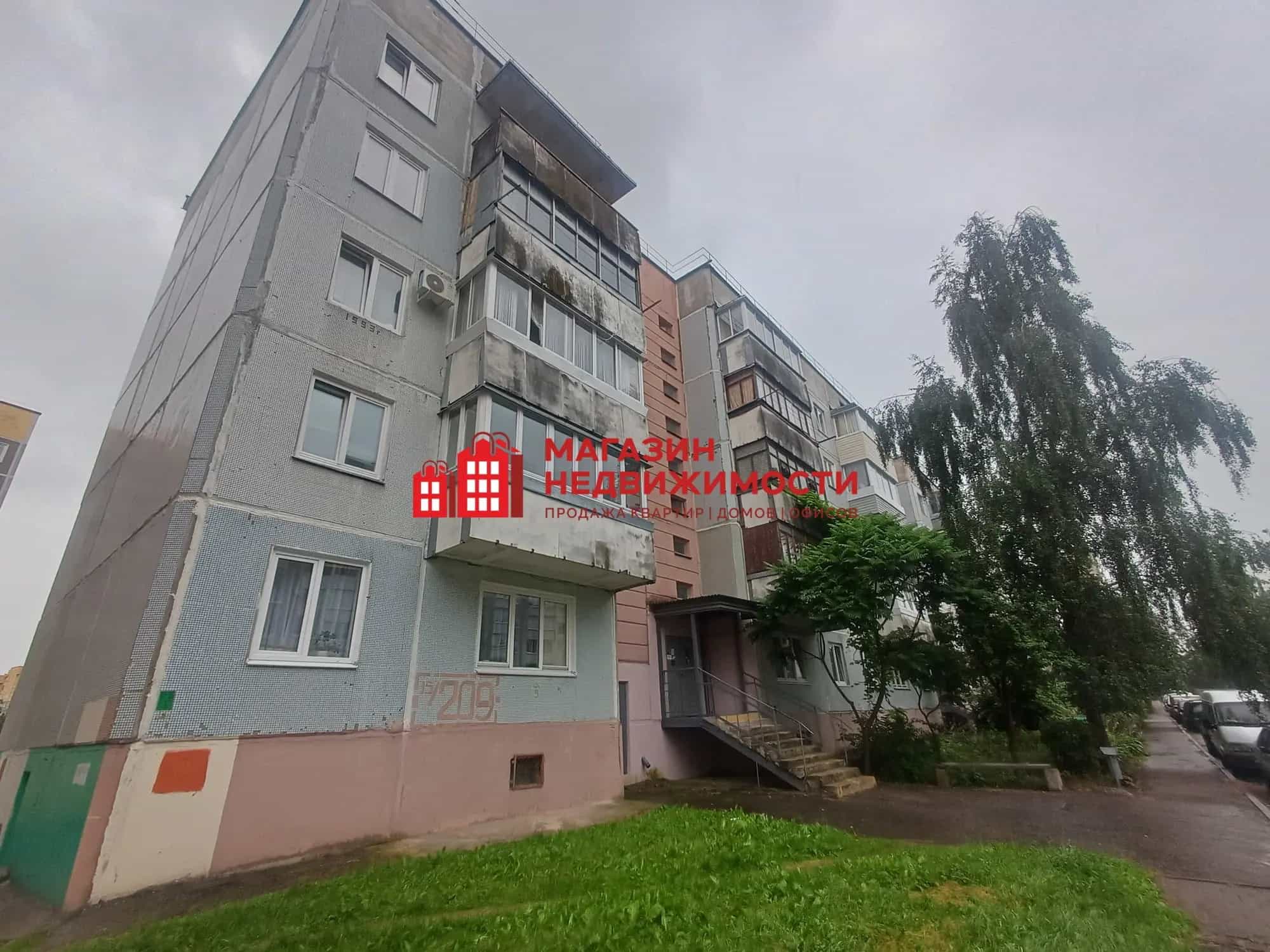 Беларусь, Гродно, улица Фолюш, 15/209, фото 16