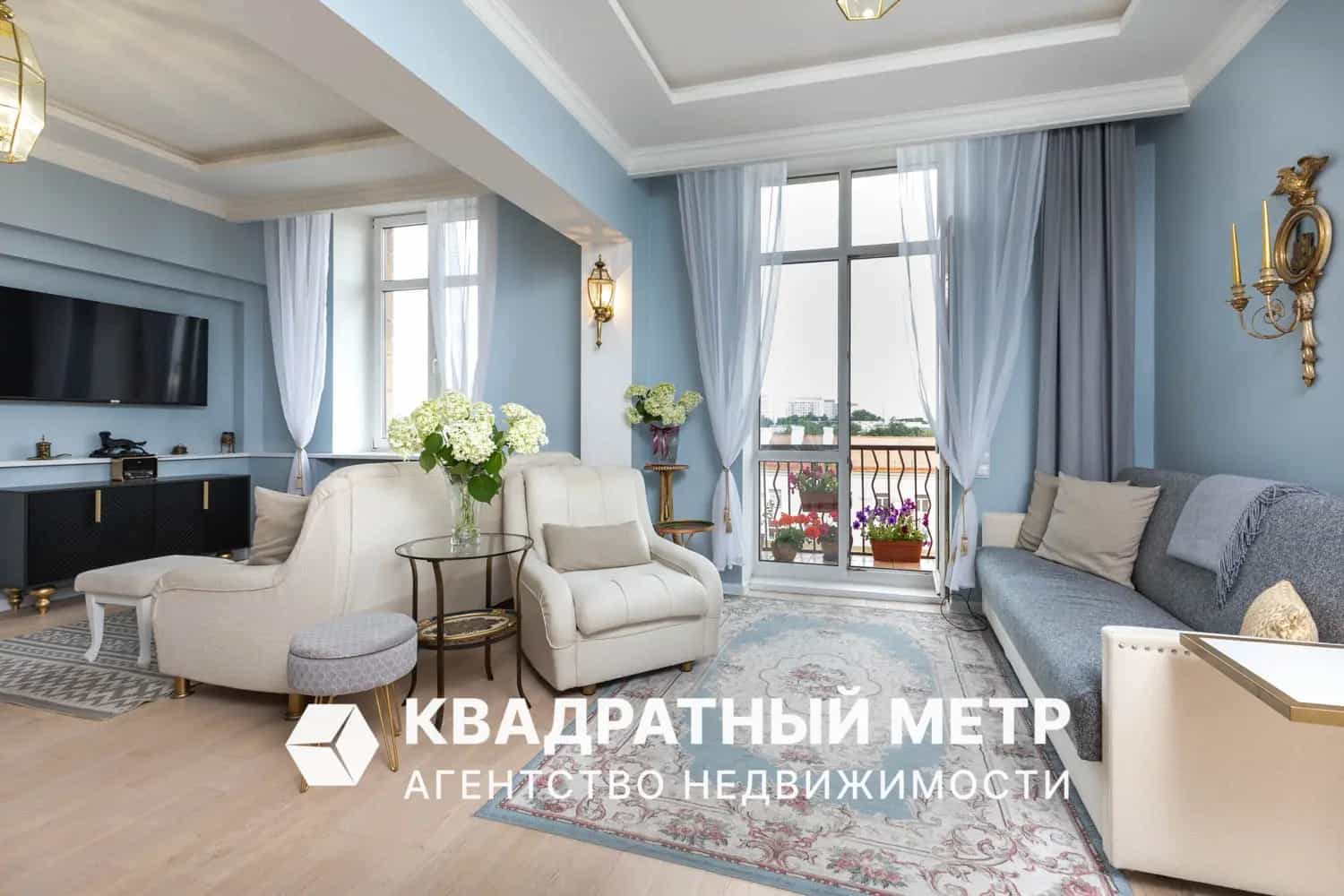 Беларусь, Минск, проспект Независимости, 47