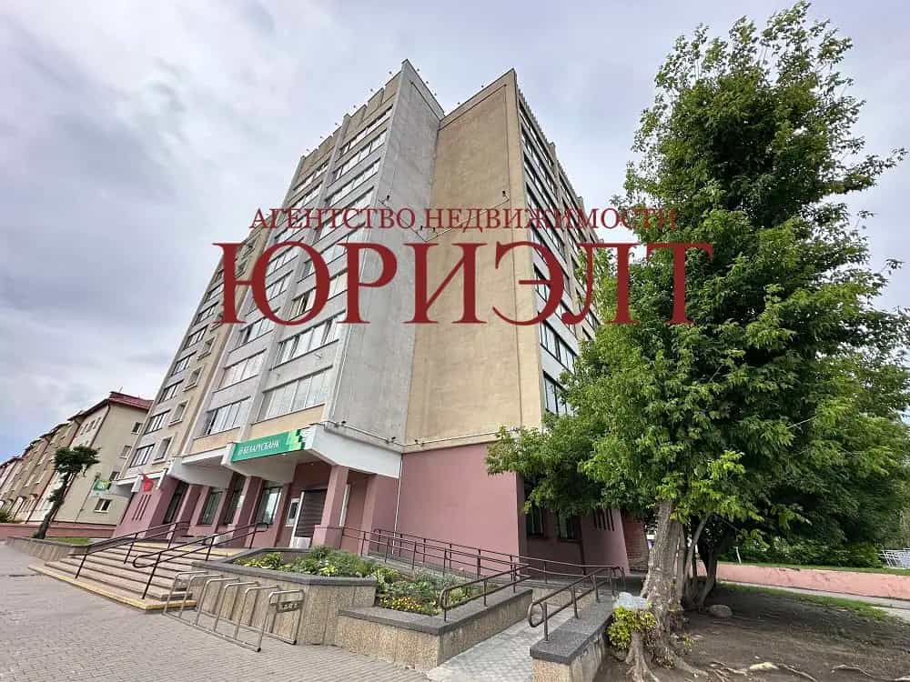 Беларусь, Гродно, проспект Космонавтов, 10Б