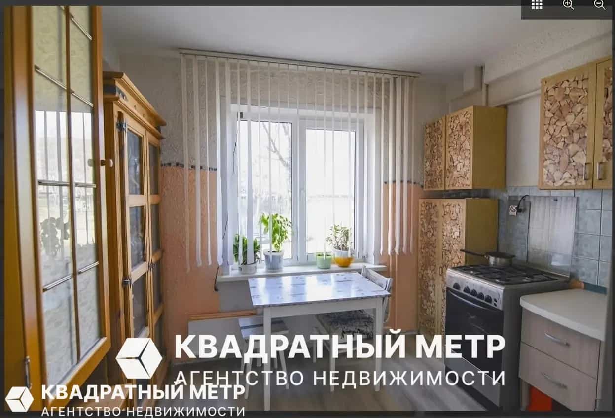 Беларусь, Минск, улица Ротмистрова, 24