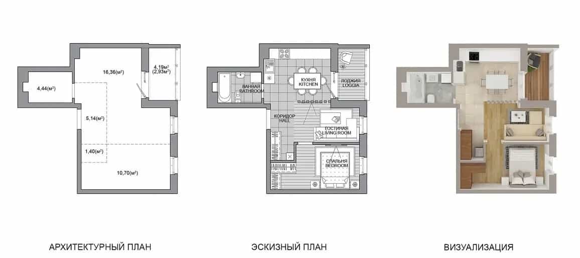 Беларусь, Минск, улица Михаила Савицкого, 9, фото 2