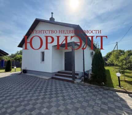 Фото объекта