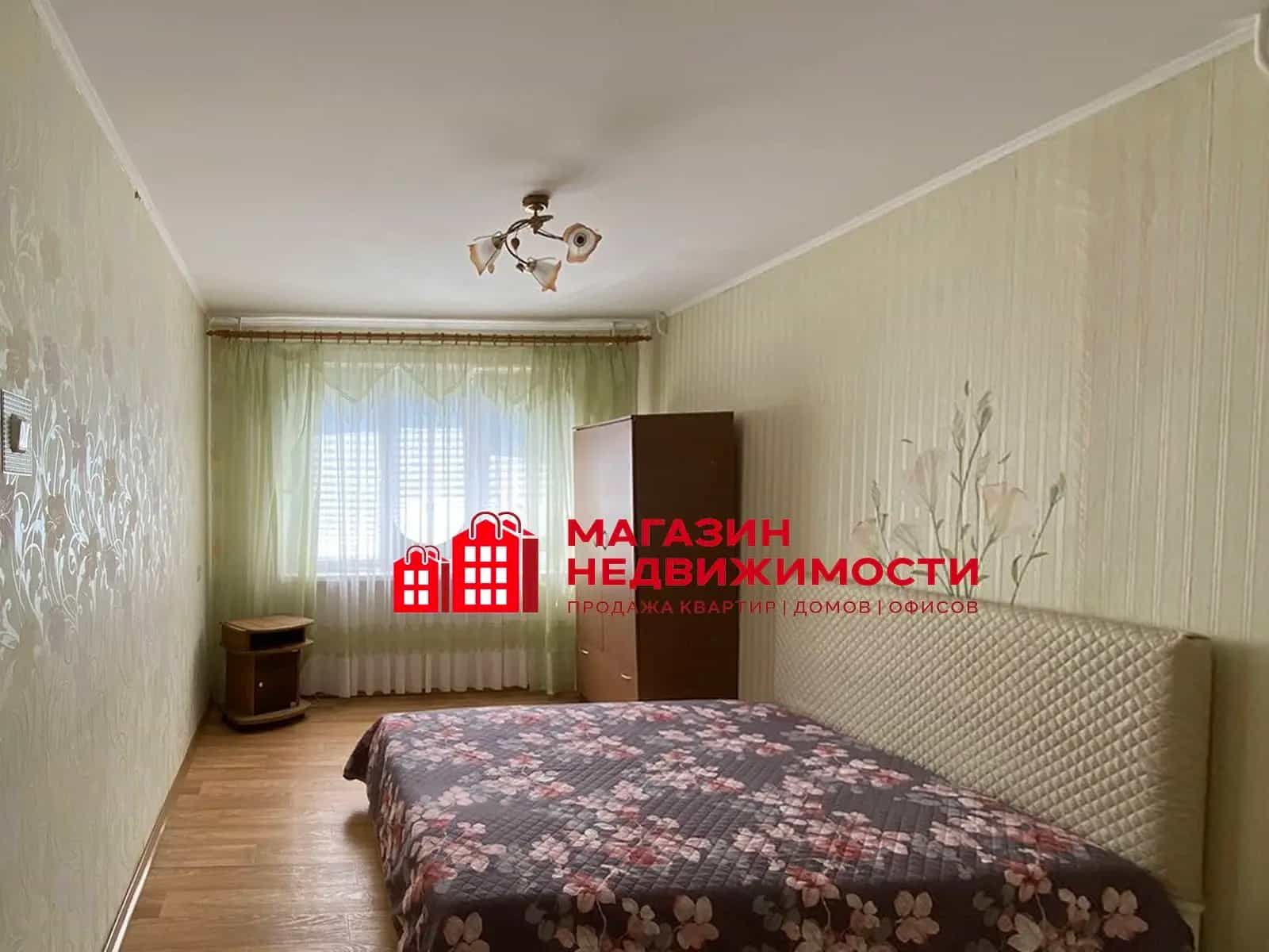 Беларусь, Гродно, улица Домбровского, 61, фото 11