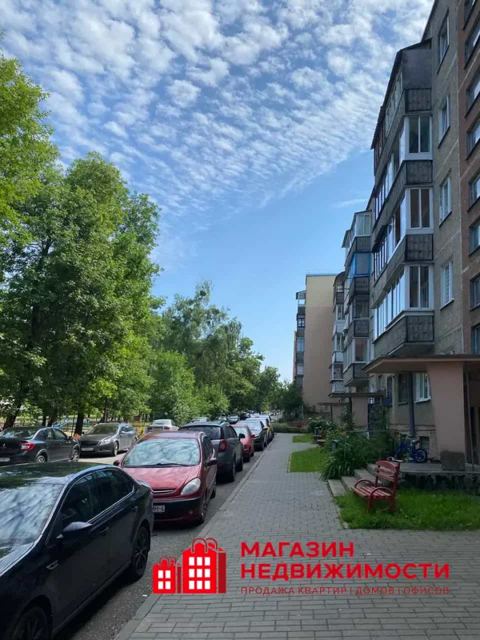 Беларусь, Гродно, улица Домбровского, 61, фото 18