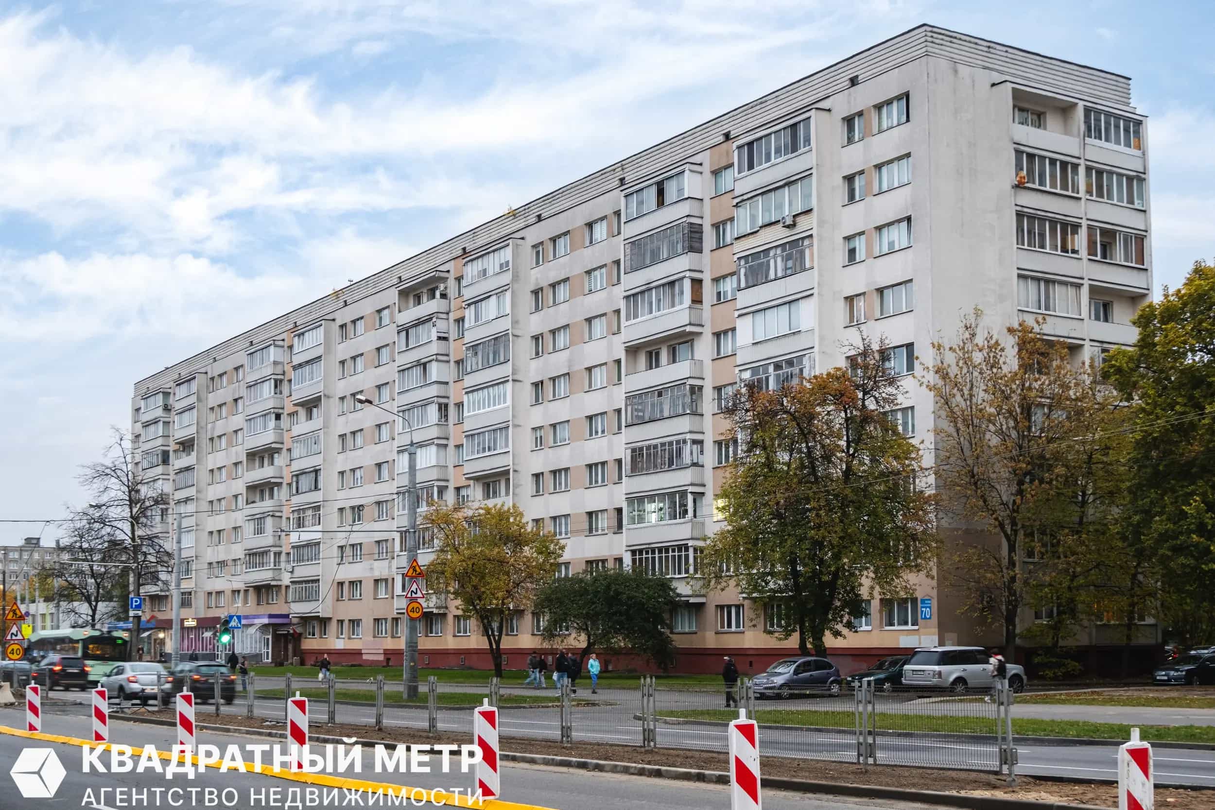 Беларусь, Минск, улица Максима Богдановича, 70, фото 16