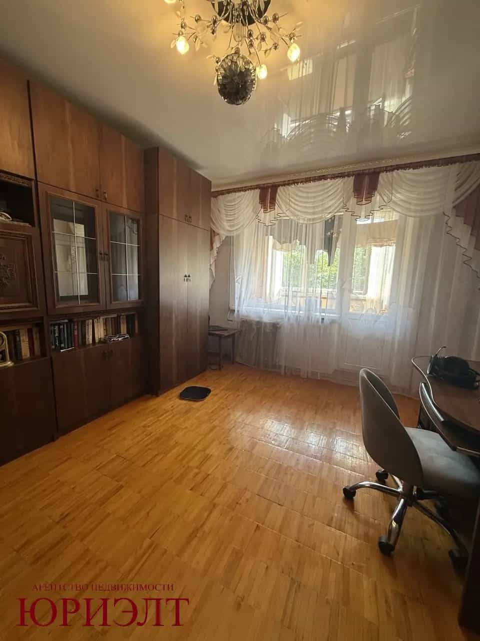 Беларусь, Могилёвская область, Бобруйск, улица Михася Лынькова, 1к2, фото 3