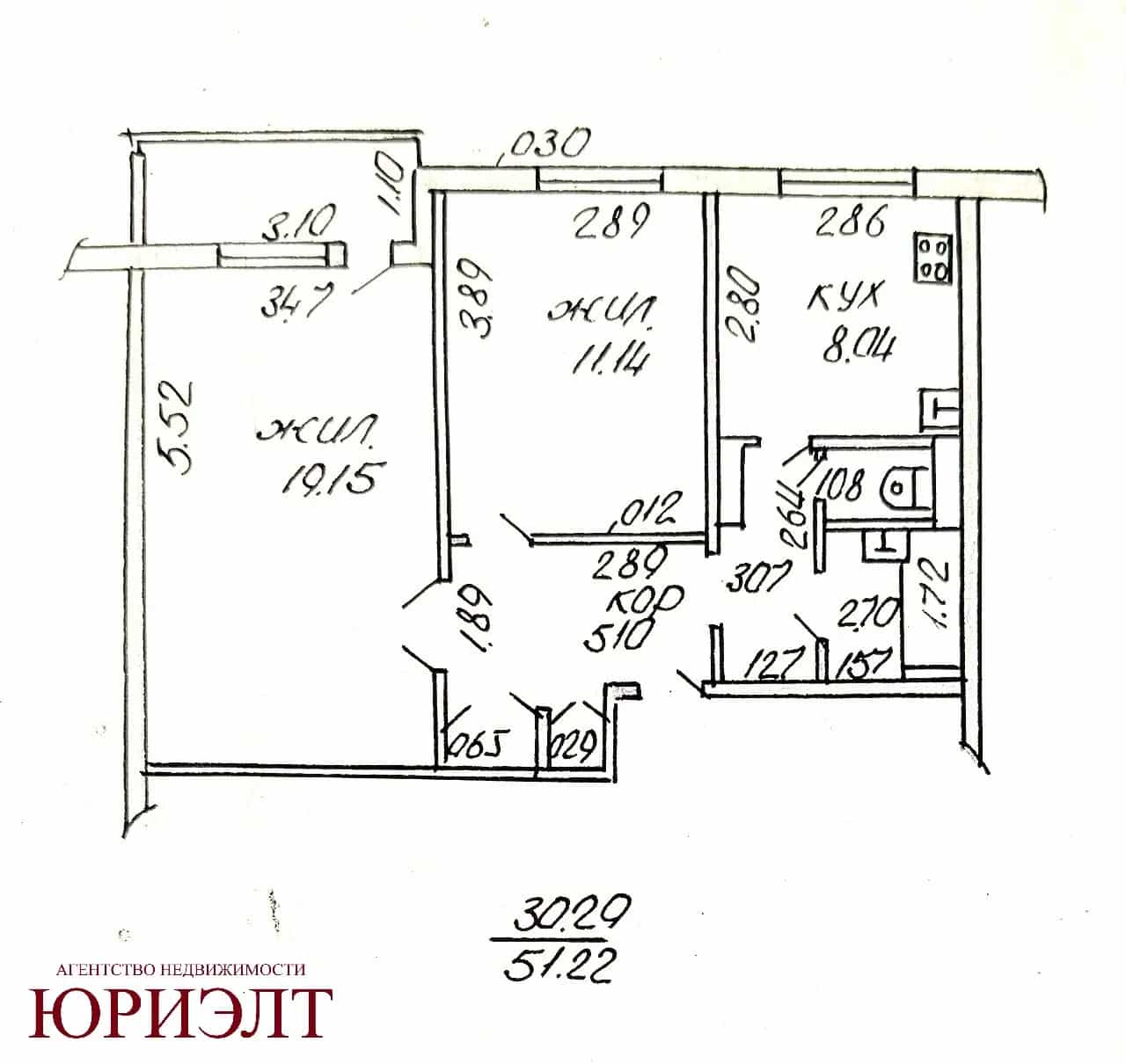 Беларусь, Могилёвская область, Бобруйск, улица Михася Лынькова, 1к2, фото 10