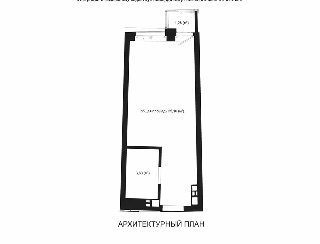 Беларусь, Минск, площадь Старый Аэропорт, 2