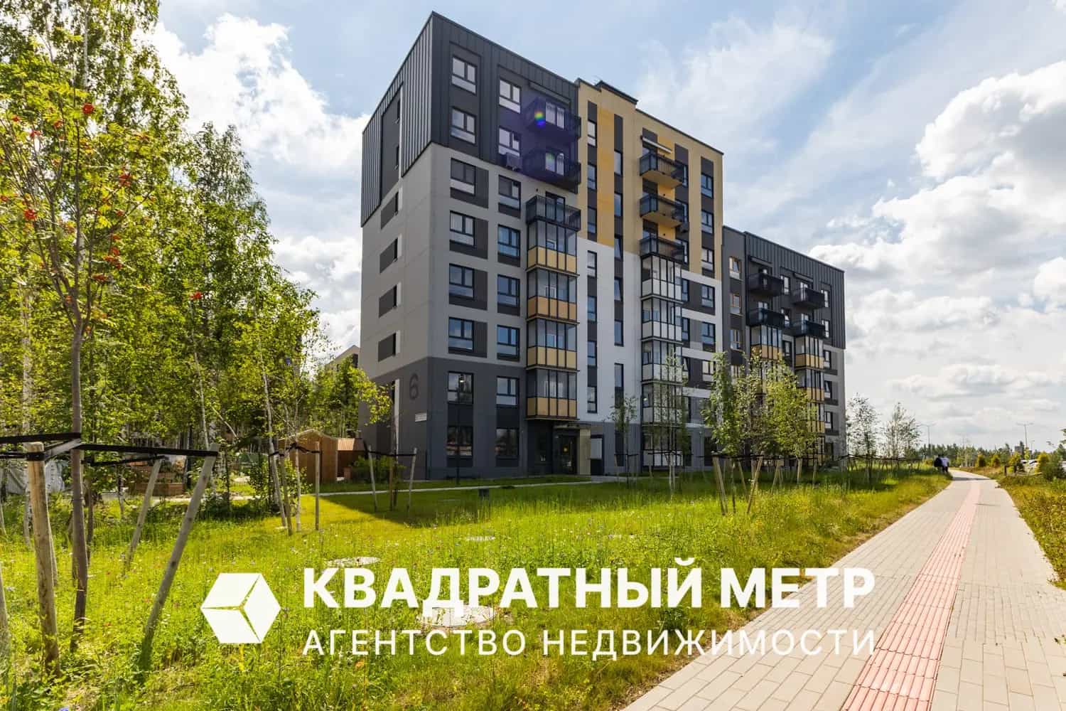 Беларусь, Минский район, агрогородок Колодищи, улица Хвойная Аллея, 6