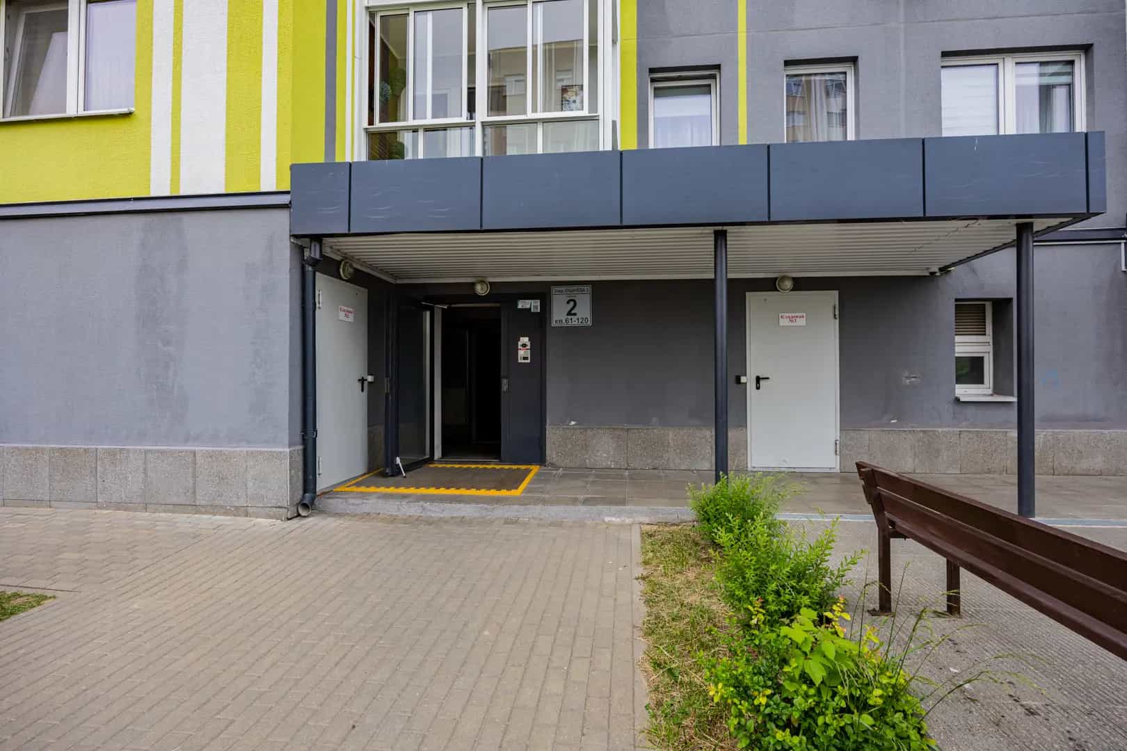 Беларусь, Минск, 3-й переулок Зубачёва, 5, фото 19