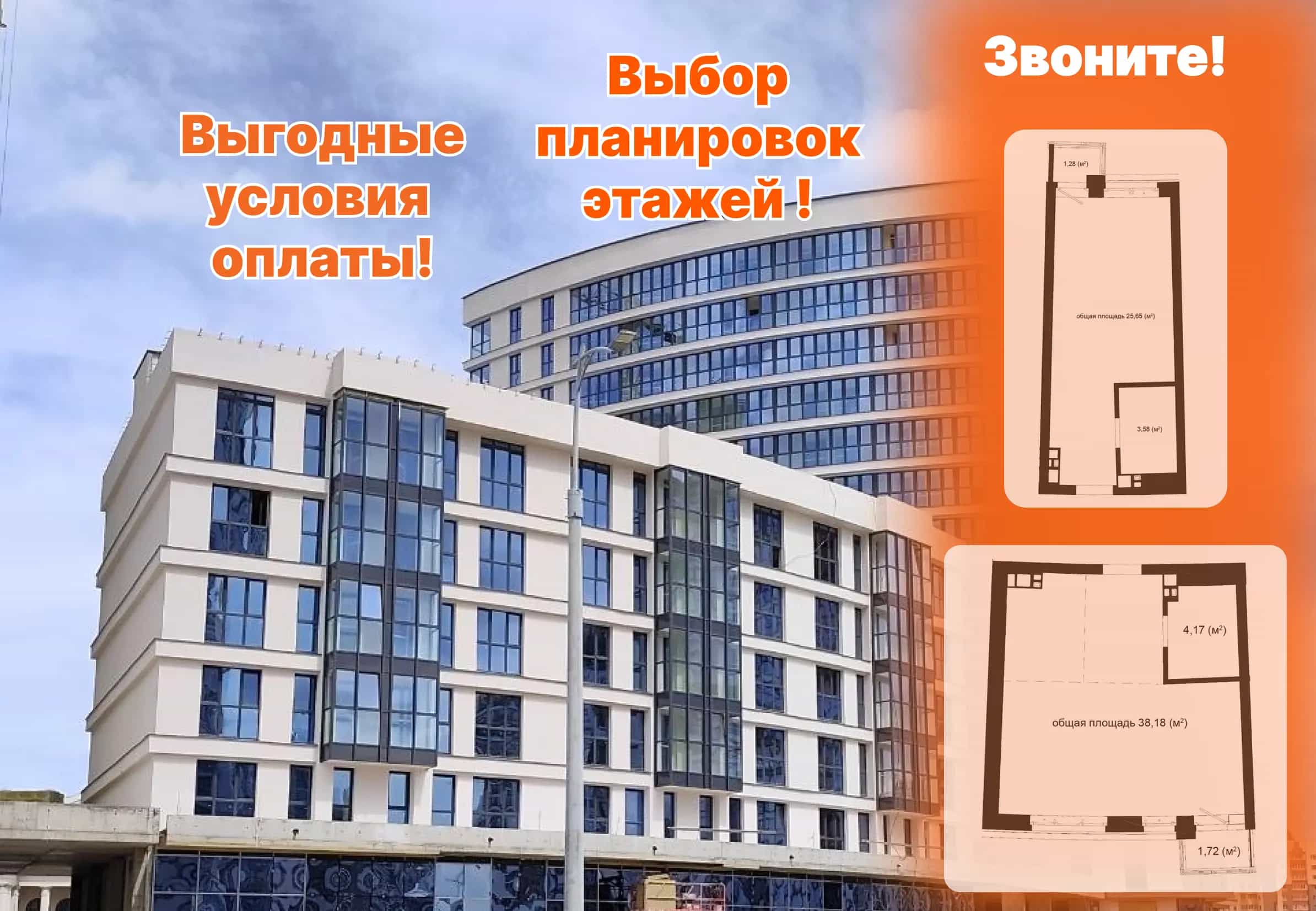 Беларусь, Минск, площадь Старый Аэропорт, 2
