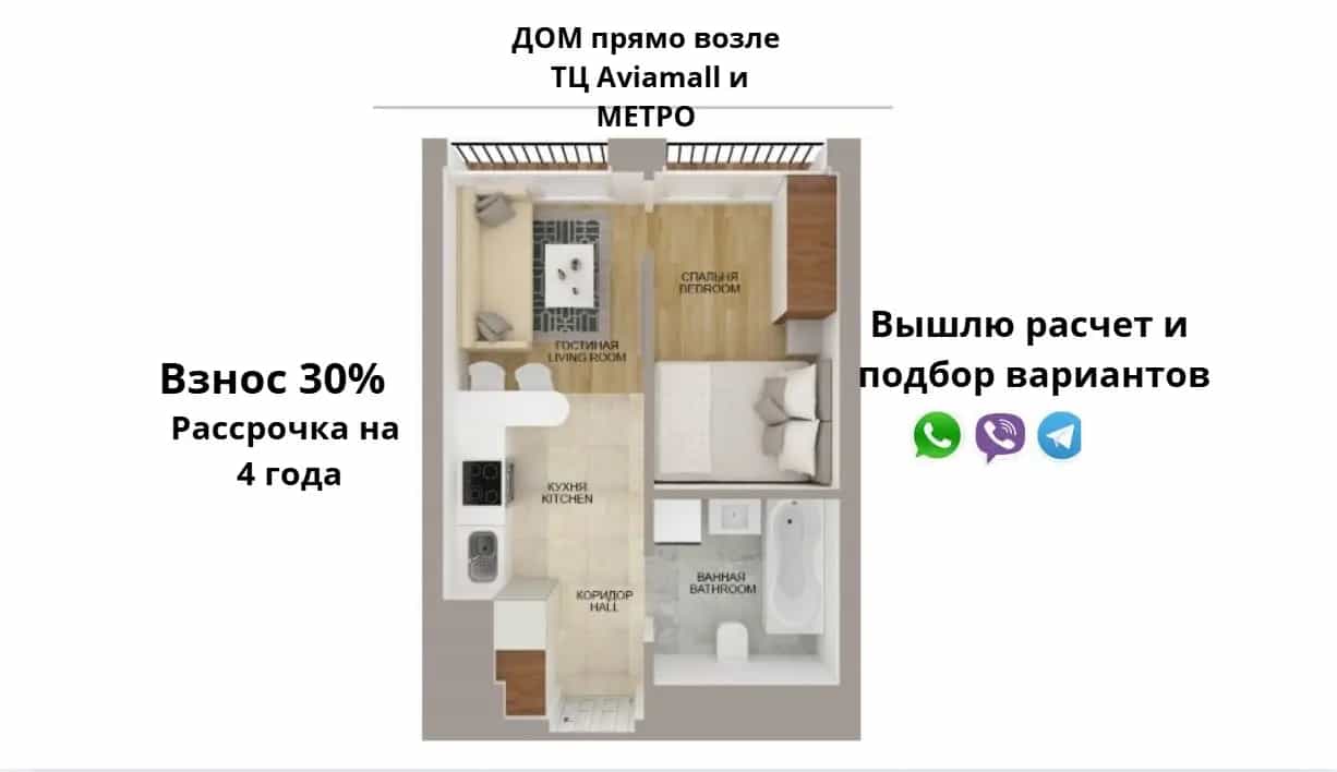 Беларусь, Минск, улица Игоря Лученка, 22