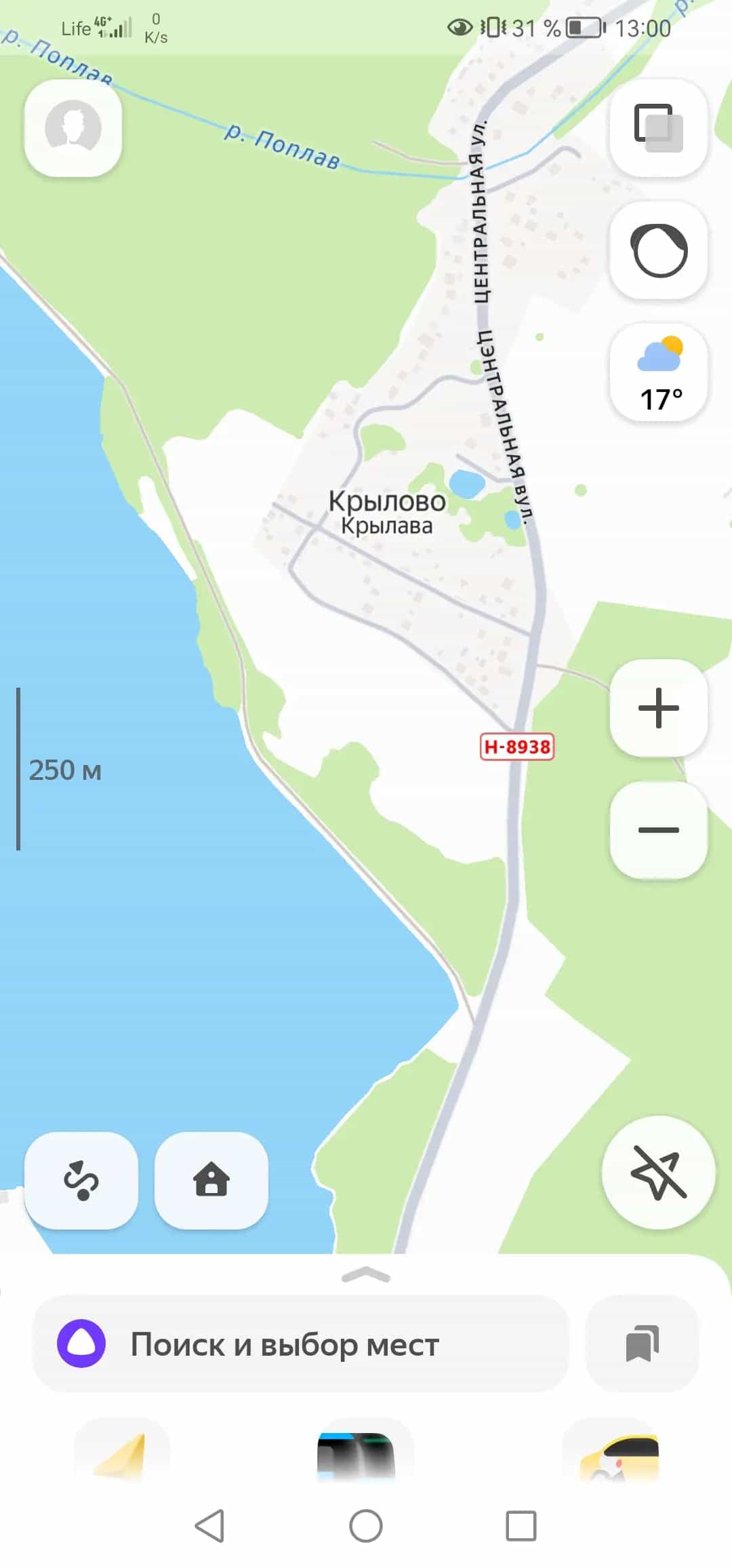Беларусь, Минский район, Горанский сельсовет, деревня Крылово, улица Алисевичи, 12, фото 5