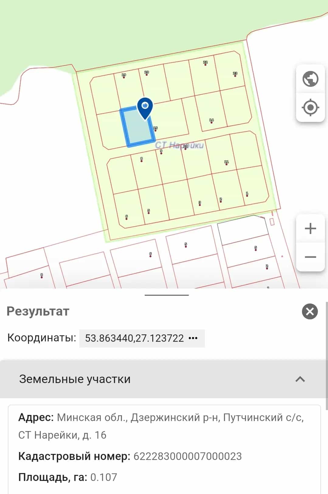 Беларусь, Минская область, Дзержинский район, Путчинский сельсовет, садоводческое товарищество Нарейки, 10, фото 5