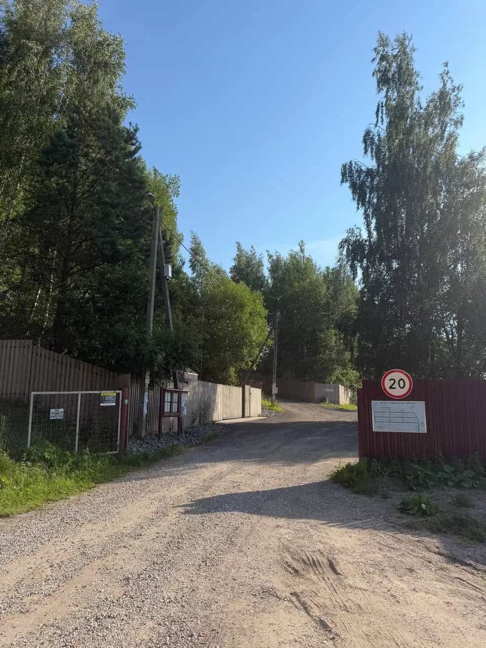 Беларусь, Минская область, Логойский район, Острошицкий сельсовет, садоводческое товарищество Фантазия-Силичи, 94, фото 3