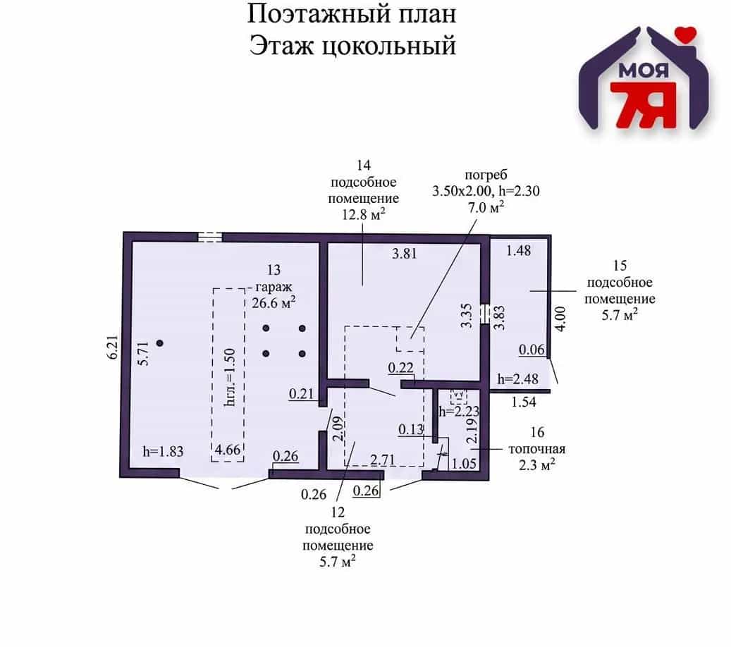 Беларусь, Минский район, Папернянский сельсовет, деревня Боровцы, Садовая улица, 3А, фото 26