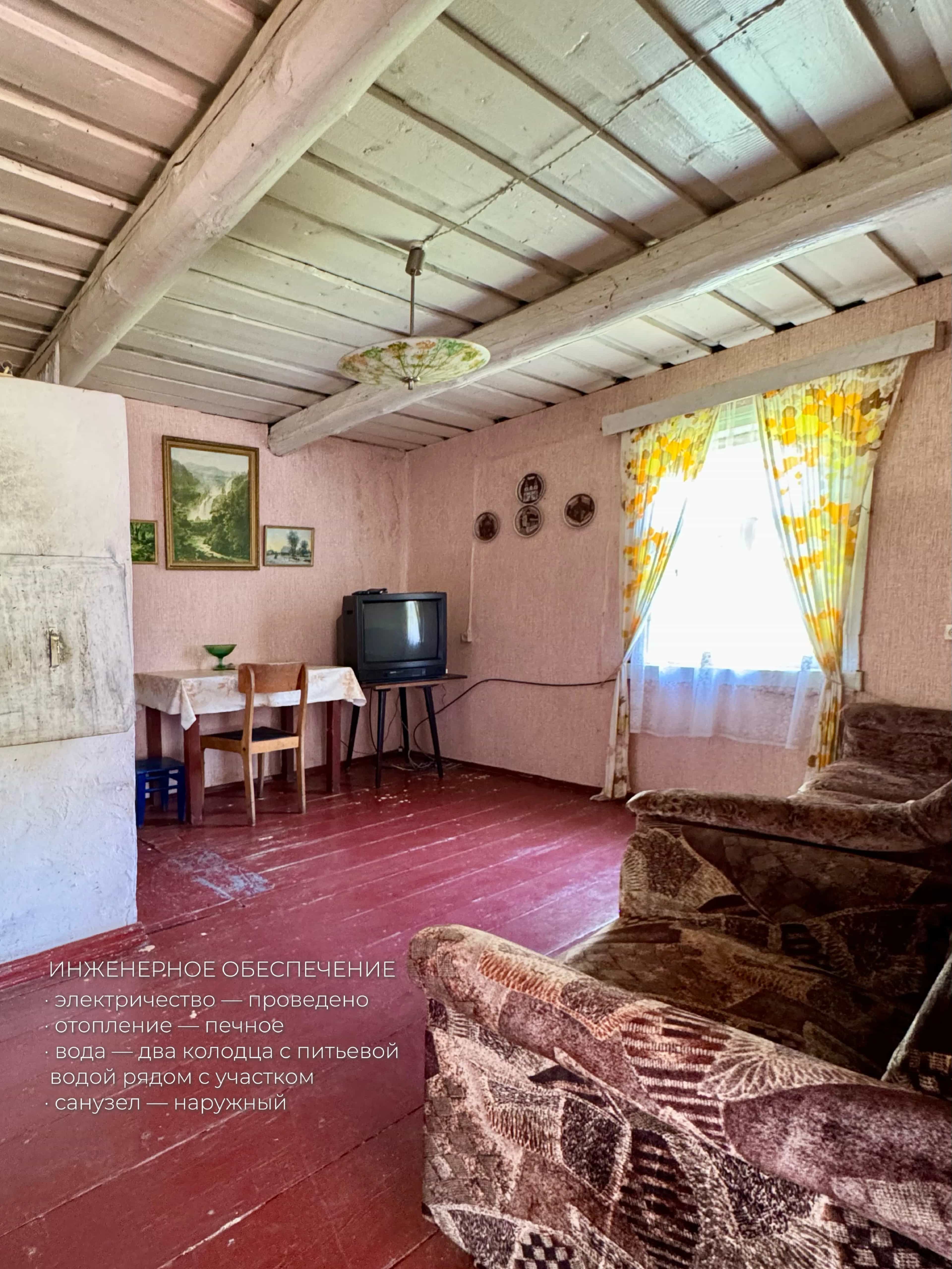 Беларусь, Минская область, Вилейский район, Луговая улица, 7, фото 11