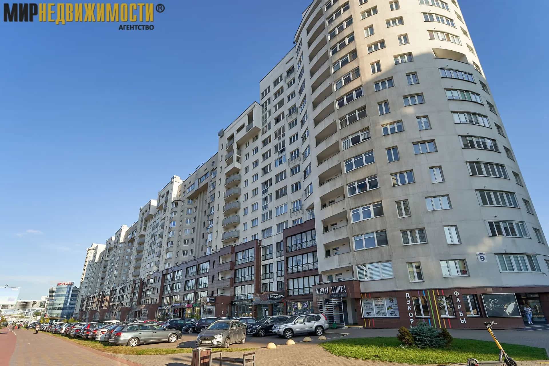 Беларусь, Минск, проспект Дзержинского, 9, фото 19