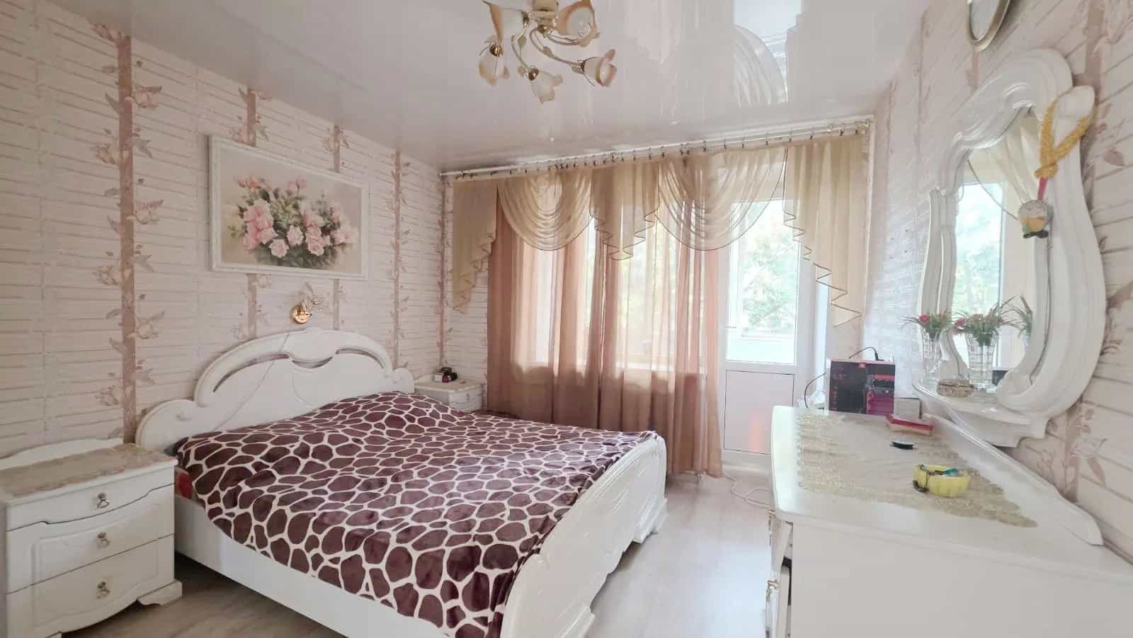 Беларусь, Минск, улица Ландера, 4