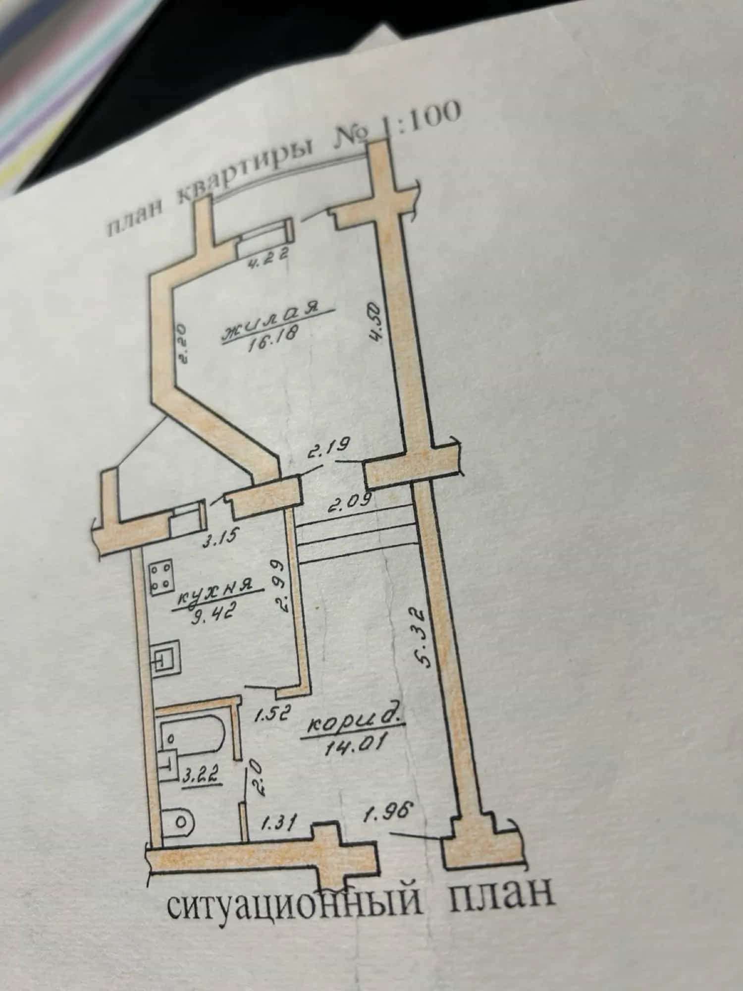 Беларусь, Могилёв, Автозаводская улица, 5