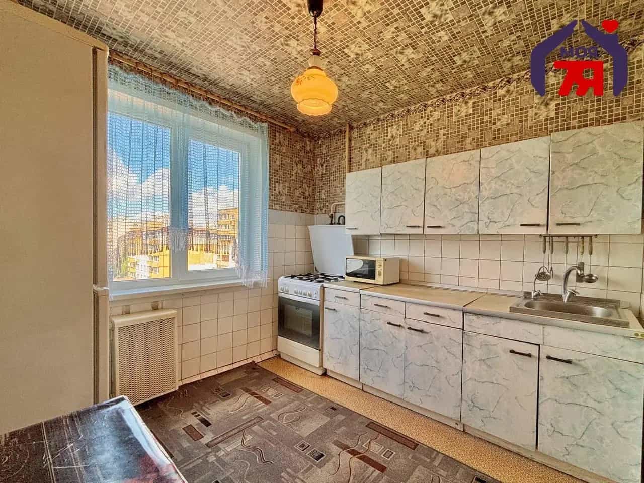Беларусь, Минская область, Солигорск, улица Богомолова, 2, фото 2